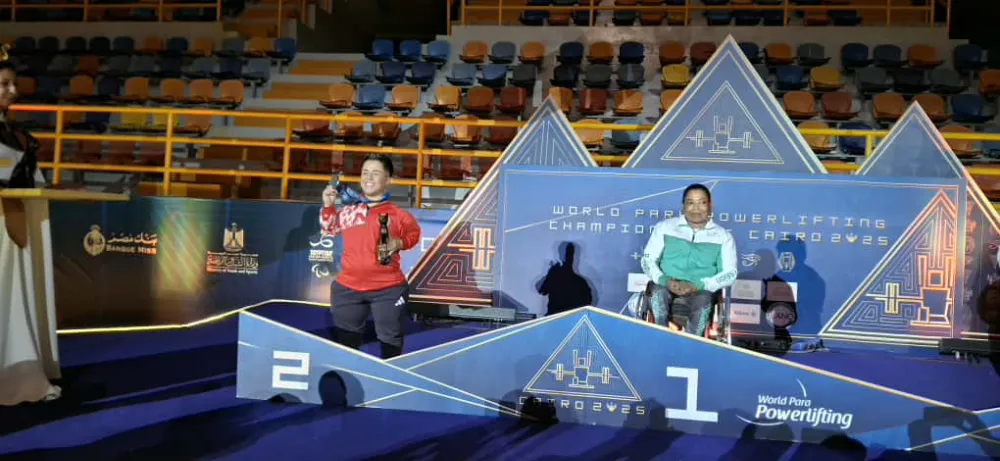 BESRA DUMAN DÜNYA İKİNCİSİ