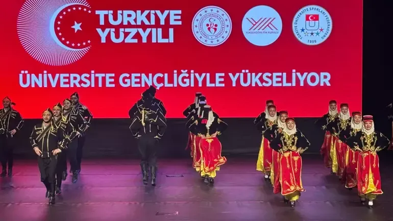 TÜRKİYE ÜNİVERSİTE SPORLARI FEDERASYONU