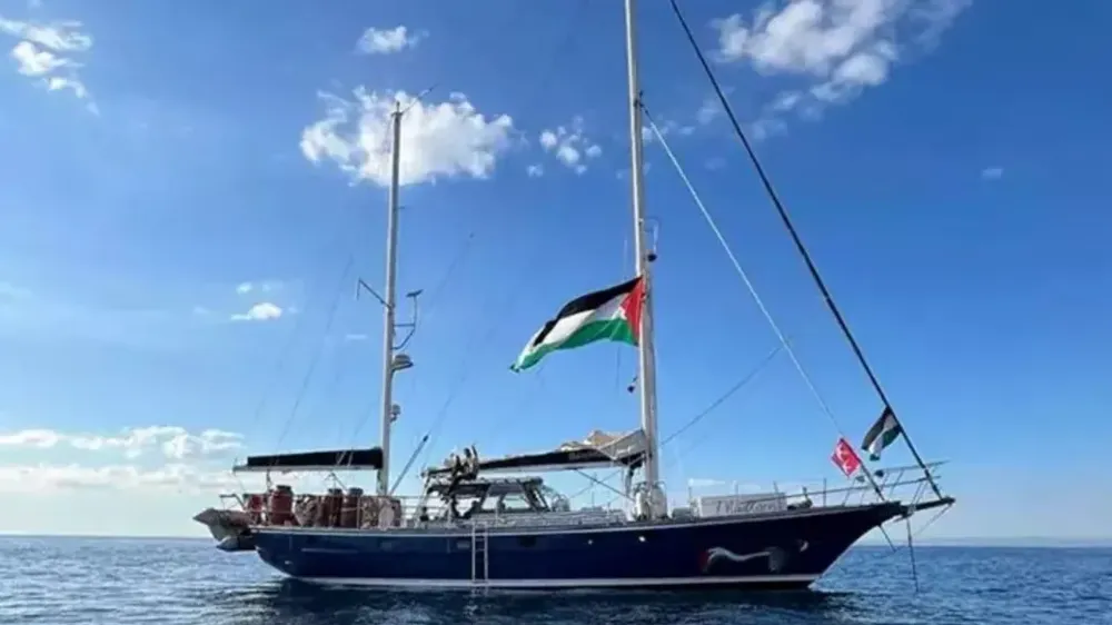 ÖZGÜRLÜK FİLOSU GAZZE