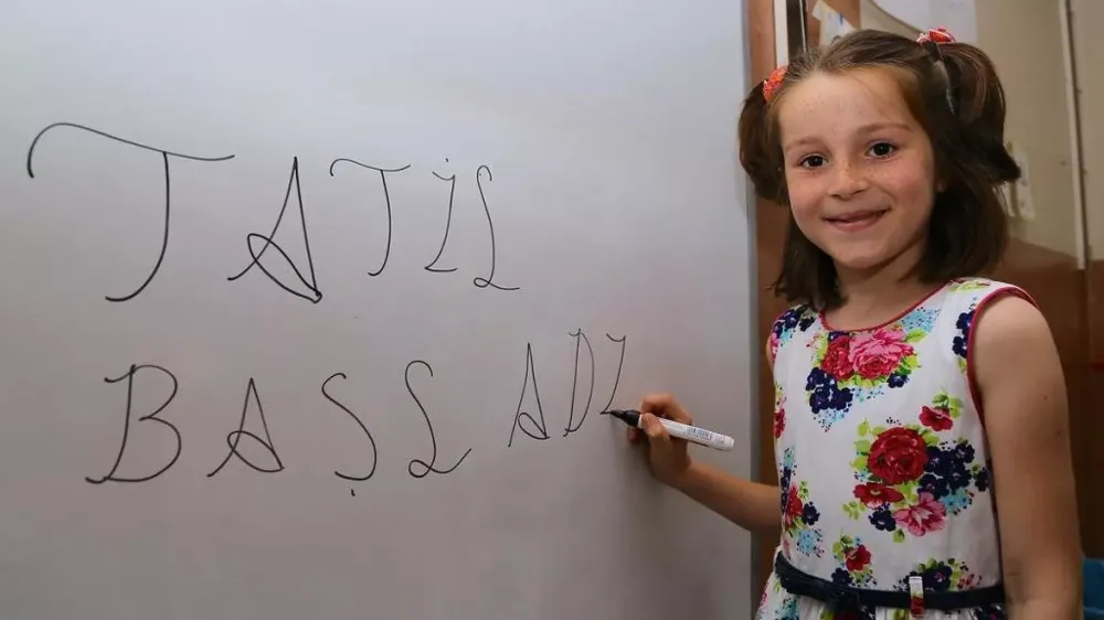 MİLLİ EĞİTİM BAKANLIĞI