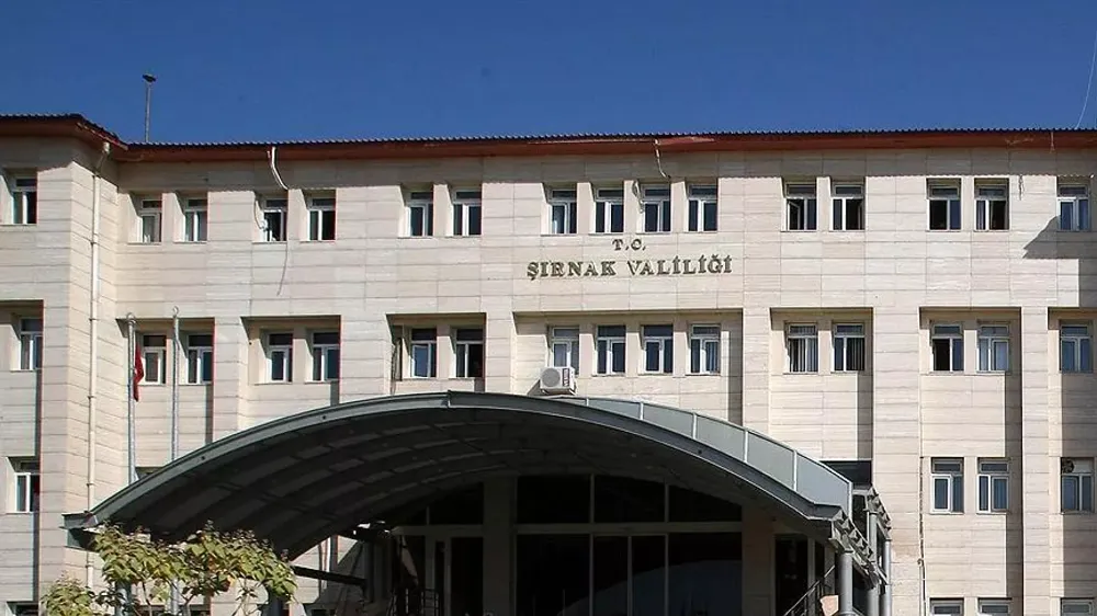 ŞIRNAK