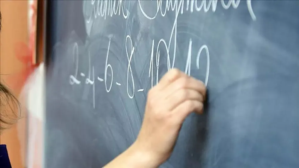 ÖĞRETMENLERİN İLLER ARASI YER DEĞİŞTİRME SONUÇLARI AÇIKLANDI