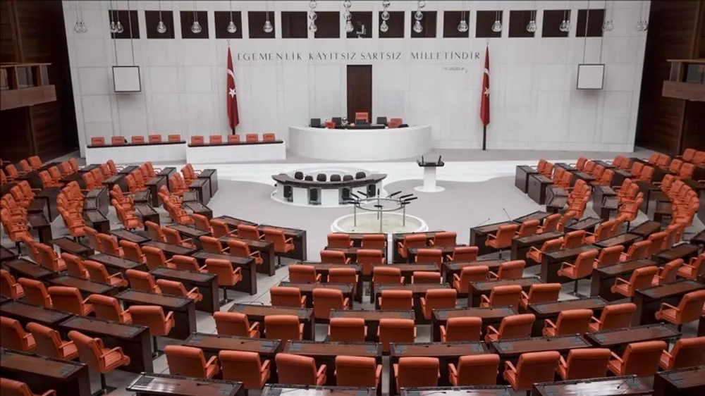 TBMM TERÖRSÜZ TÜRKİYE KOMİSYONU İLK TOPLANTISI 5 AĞUSTOS