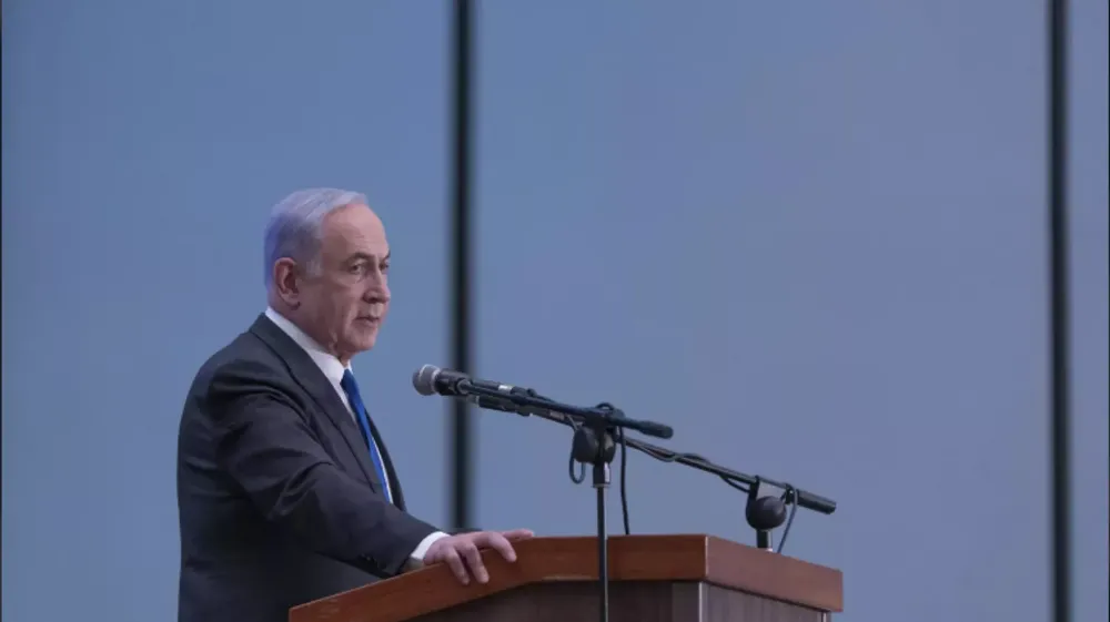 Netanyahu: Terör liderlerine artık belli yerlerde dokunulmazlık yok