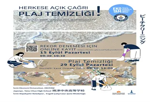 İZMİR BÜYÜKŞEHİR